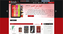 Desktop Screenshot of k-tab.net